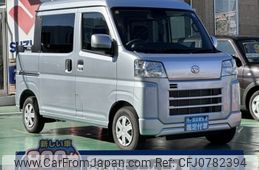 daihatsu hijet-van 2023 -DAIHATSU--Hijet Van 3BD-S700W--S700W-0002539---DAIHATSU--Hijet Van 3BD-S700W--S700W-0002539-