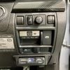 subaru legacy-touring-wagon 2011 CFJ1629852 image 10