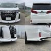 toyota alphard 2020 quick_quick_3BA-AGH30W_AGH30-0330773 image 10