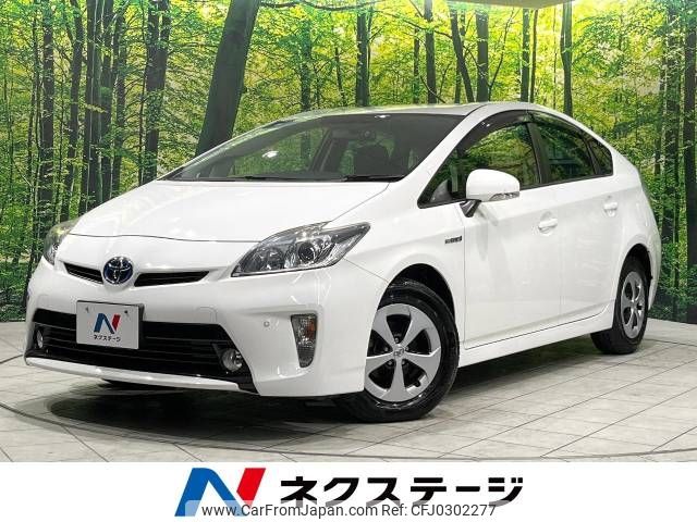 toyota prius 2013 -TOYOTA--Prius DAA-ZVW30--ZVW30-1637344---TOYOTA--Prius DAA-ZVW30--ZVW30-1637344- image 1