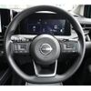 nissan note 2024 -NISSAN--Note 6AA-E13--E13-282258---NISSAN--Note 6AA-E13--E13-282258- image 13