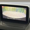 mazda demio 2015 -MAZDA--Demio DBA-DJ3FS--DJ3FS-126453---MAZDA--Demio DBA-DJ3FS--DJ3FS-126453- image 4