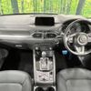 mazda cx-5 2019 -MAZDA--CX-5 3DA-KF2P--KF2P-312973---MAZDA--CX-5 3DA-KF2P--KF2P-312973- image 2