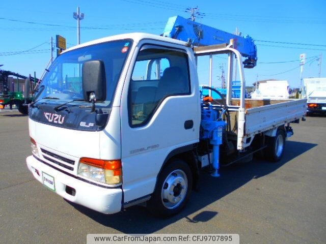 isuzu elf-truck 1995 -ISUZU--Elf KC-NPR71LR--NPR71L-7400994---ISUZU--Elf KC-NPR71LR--NPR71L-7400994- image 1