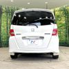 honda freed-spike 2014 -HONDA--Freed Spike DAA-GP3--GP3-1207556---HONDA--Freed Spike DAA-GP3--GP3-1207556- image 15