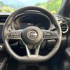 nissan nissan-others 2024 CFJ1542145 image 11