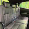 toyota harrier 2020 quick_quick_ZSU60W_ZSU60-0191260 image 9