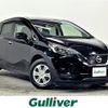 nissan note 2019 -NISSAN--Note DBA-E12--E12-644205---NISSAN--Note DBA-E12--E12-644205- image 1