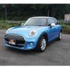 mini mini-others 2016 -BMW--BMW Mini LDA-XN15--WMWXN320603C48914---BMW--BMW Mini LDA-XN15--WMWXN320603C48914- image 22