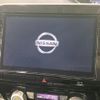 nissan serena 2020 -NISSAN--Serena DAA-GC27--GC27-054352---NISSAN--Serena DAA-GC27--GC27-054352- image 4