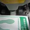 toyota dyna-truck 2008 -TOYOTA--Dyna--XZU504-0002313---TOYOTA--Dyna--XZU504-0002313- image 21