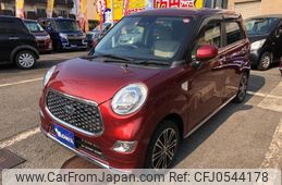 daihatsu cast 2019 -DAIHATSU--Cast LA250S--0179831---DAIHATSU--Cast LA250S--0179831-