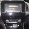 nissan serena 2020 -NISSAN--Serena GNC27-022973---NISSAN--Serena GNC27-022973- image 7