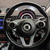 smart forfour 2019 -SMART--Smart Forfour DBA-453044--WME4530442Y194540---SMART--Smart Forfour DBA-453044--WME4530442Y194540- image 24