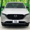 mazda cx-5 2023 -MAZDA--CX-5 6BA-KF5P--KF5P-600***---MAZDA--CX-5 6BA-KF5P--KF5P-600***- image 15