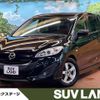 mazda premacy 2015 -MAZDA--Premacy DBA-CWFFW--CWFFW-131309---MAZDA--Premacy DBA-CWFFW--CWFFW-131309- image 1