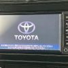 toyota prius 2017 CFJ1717036 image 5
