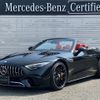 mercedes-benz amg 2023 -MERCEDES-BENZ--AMG 7BA-232481C--W1K2324811F013826---MERCEDES-BENZ--AMG 7BA-232481C--W1K2324811F013826- image 2