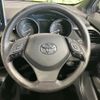 toyota c-hr 2020 CFJ1615675 image 12