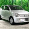 suzuki alto 2019 -SUZUKI--Alto DBA-HA36S--HA36S-516806---SUZUKI--Alto DBA-HA36S--HA36S-516806- image 17