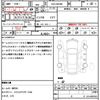 suzuki wagon-r 2016 CFJ1555666 image 18