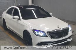 mercedes-benz s-class 2014 -MERCEDES-BENZ--Benz S Class WDD2220572A125840---MERCEDES-BENZ--Benz S Class WDD2220572A125840-