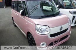 daihatsu move-canbus 2019 -DAIHATSU--Move Canbus LA800S--LA800S-0204451---DAIHATSU--Move Canbus LA800S--LA800S-0204451-