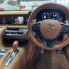 lexus lc 2023 -LEXUS 【世田谷 300ﾄ5388】--Lexus LC 5BA-URZ100--URZ100-0004152---LEXUS 【世田谷 300ﾄ5388】--Lexus LC 5BA-URZ100--URZ100-0004152- image 12