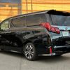 toyota alphard 2020 -TOYOTA--Alphard 3BA-AGH30W--AGH30-0315895---TOYOTA--Alphard 3BA-AGH30W--AGH30-0315895- image 15
