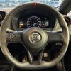 nissan note 2017 -NISSAN--Note DAA-HE12--HE12-074522---NISSAN--Note DAA-HE12--HE12-074522- image 21