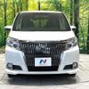 toyota esquire 2015 CFJ1586296 image 15