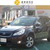 subaru outback 2012 quick_quick_BR9_BR9-072306 image 1