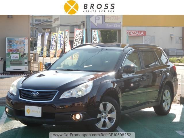 subaru outback 2012 quick_quick_BR9_BR9-072306 image 1