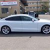 audi a5 2016 -AUDI 【函館 300】--Audi A5 DBA-8TCDNL--WAUZZZ8T4GA024478---AUDI 【函館 300】--Audi A5 DBA-8TCDNL--WAUZZZ8T4GA024478- image 24