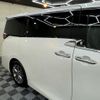 toyota alphard 2024 -TOYOTA 【名変中 】--Alphard AAHH40W--0017234---TOYOTA 【名変中 】--Alphard AAHH40W--0017234- image 14