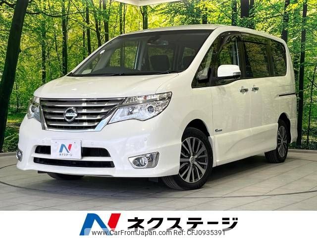 nissan serena 2014 -NISSAN--Serena DAA-HFC26--HFC26-224502---NISSAN--Serena DAA-HFC26--HFC26-224502- image 1
