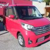 nissan dayz-roox 2014 -NISSAN 【とちぎ 583ﾕ 608】--DAYZ Roox DBA-B21A--B21A-0027841---NISSAN 【とちぎ 583ﾕ 608】--DAYZ Roox DBA-B21A--B21A-0027841- image 13