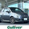 fiat fiat-others 2015 CFJ1534763 image 1