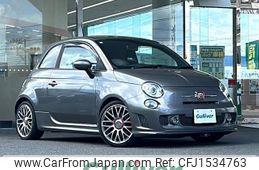 fiat fiat-others 2015 CFJ1534763