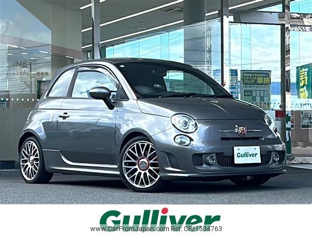 fiat fiat-others 2015 CFJ1534763 image 1
