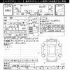 toyota voxy 2014 -TOYOTA--Voxy ZRR85W-0013042---TOYOTA--Voxy ZRR85W-0013042- image 3
