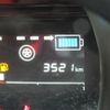 nissan note 2020 -NISSAN--Note HE12--299726---NISSAN--Note HE12--299726- image 19