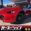 mazda roadster 2016 quick_quick_ND5RC_ND5RC-110124 image 1