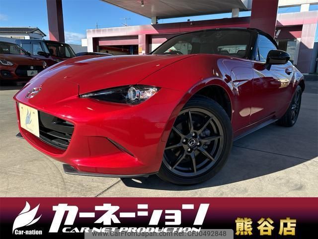 mazda roadster 2016 quick_quick_ND5RC_ND5RC-110124 image 1