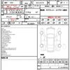 mercedes-benz s-class 2023 CFJ1756209 image 12