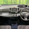 honda freed 2011 CFJ1802799 image 2