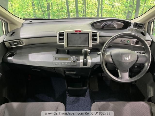 honda freed 2011 CFJ1802799 image 2