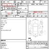 mitsubishi mirage 2013 quick_quick_DBA-A05A_A05A-0020568 image 21