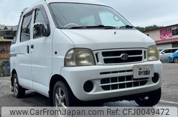 daihatsu hijet-cargo 2000 GOO_JP_700090373030240727003