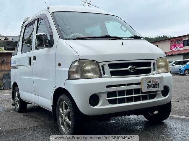 daihatsu hijet-cargo 2000 GOO_JP_700090373030240727003 image 1